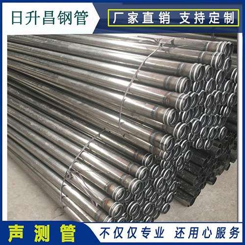曲靖声测管在桥梁建筑工程中起什么作用？